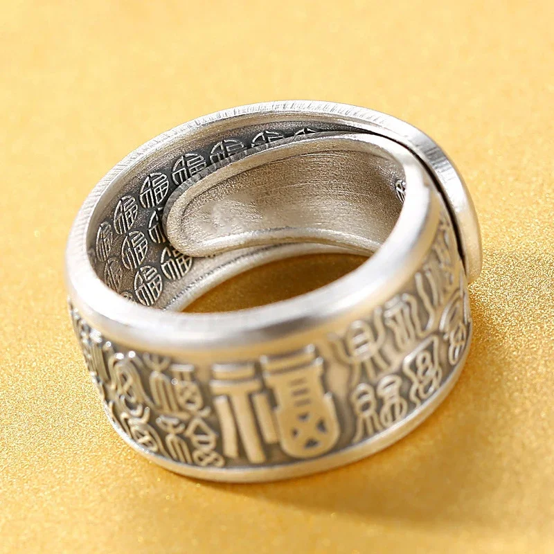مهيمنة-مجوهرات مأدبة واسعة للرجال ، فضي ، تصميم كلاسيكي ، لامع ، على الطراز الصيني ، خاتم مفتوح على مصراعيه ، قابل للتعديل