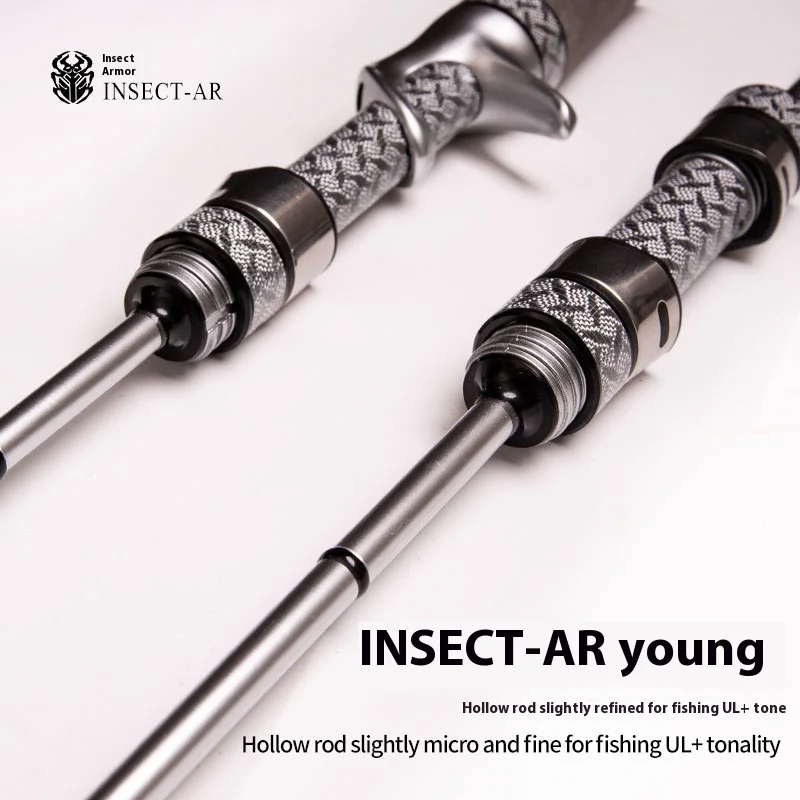 

Насекомое Жук Ларва UL+ Спиннинговая/кастинговая удочка Коллекционное издание Слегко регулирует тонкую удочку Серебро.