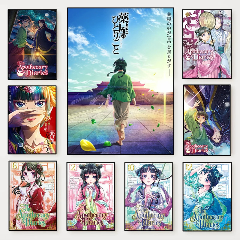 

Плакат «Дневники аптекартии», японские комиксы, романы, холст, живопись, принты, настенное искусство, HD картина для гостиной, украшение дома