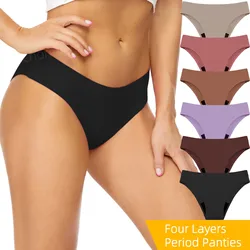 Teenagers Seamless Swimwear Menstrual Panties 4-Layer Leakproof Gilrs Bikini Fast Absorption Summer Beachwear Period Swimsuits