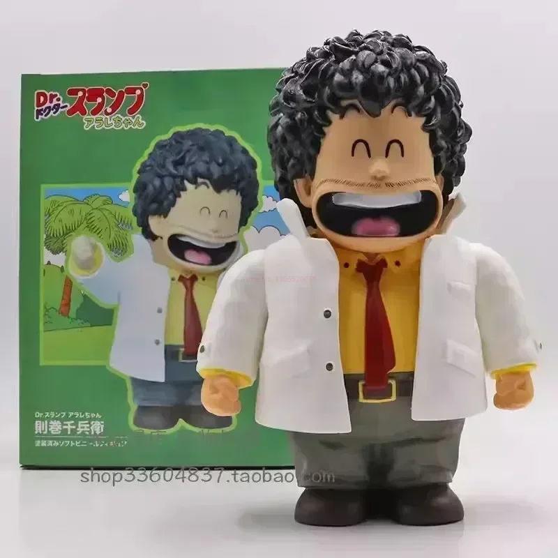 20-40cm Aral Dr. Slump Figurine Anime The King The Universe Figure Pvc Statue Figures Model Home Decor Toy Doll Surprise Gift