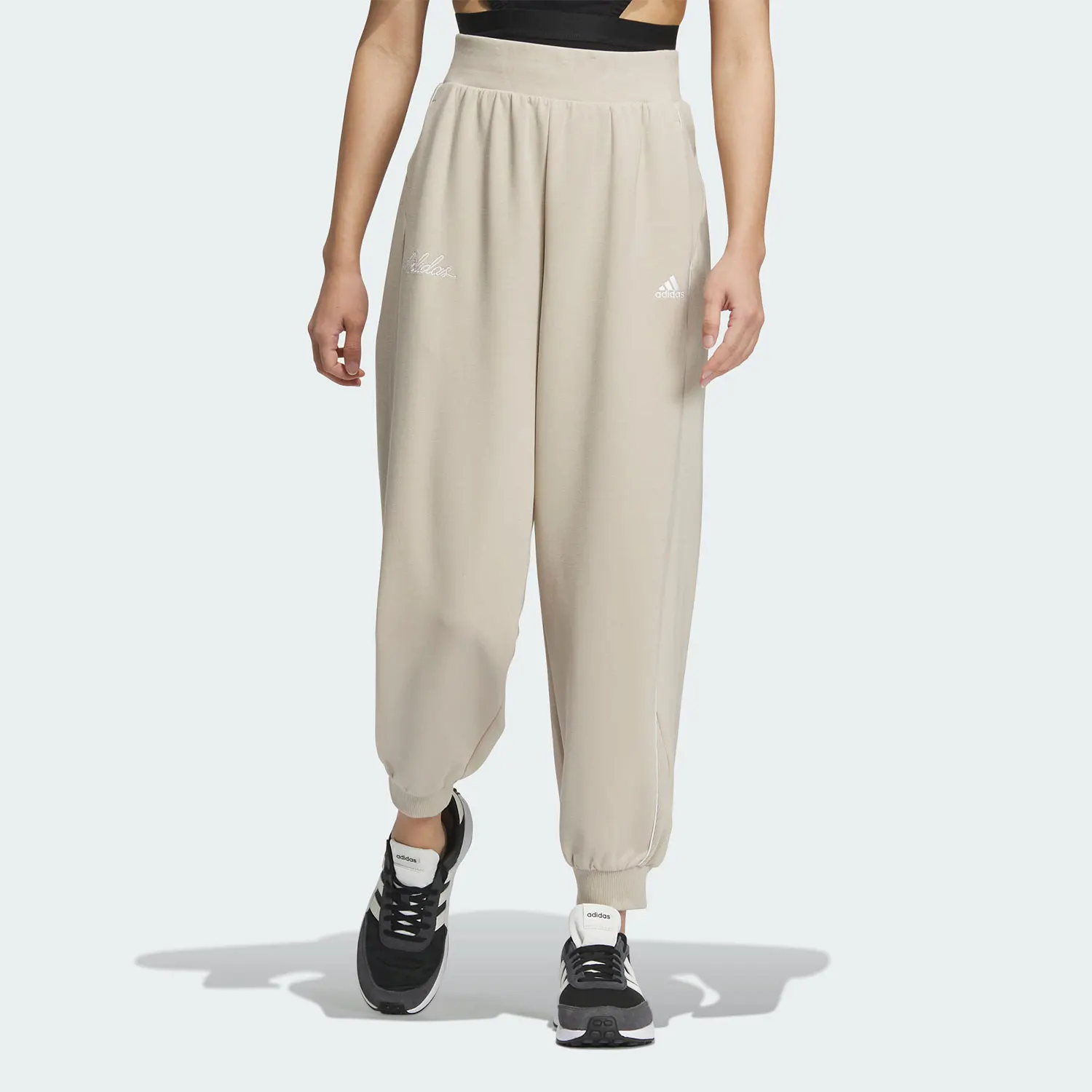 

Adidas Official 2023 Women's Knit Sport Jogger Pants IP7092