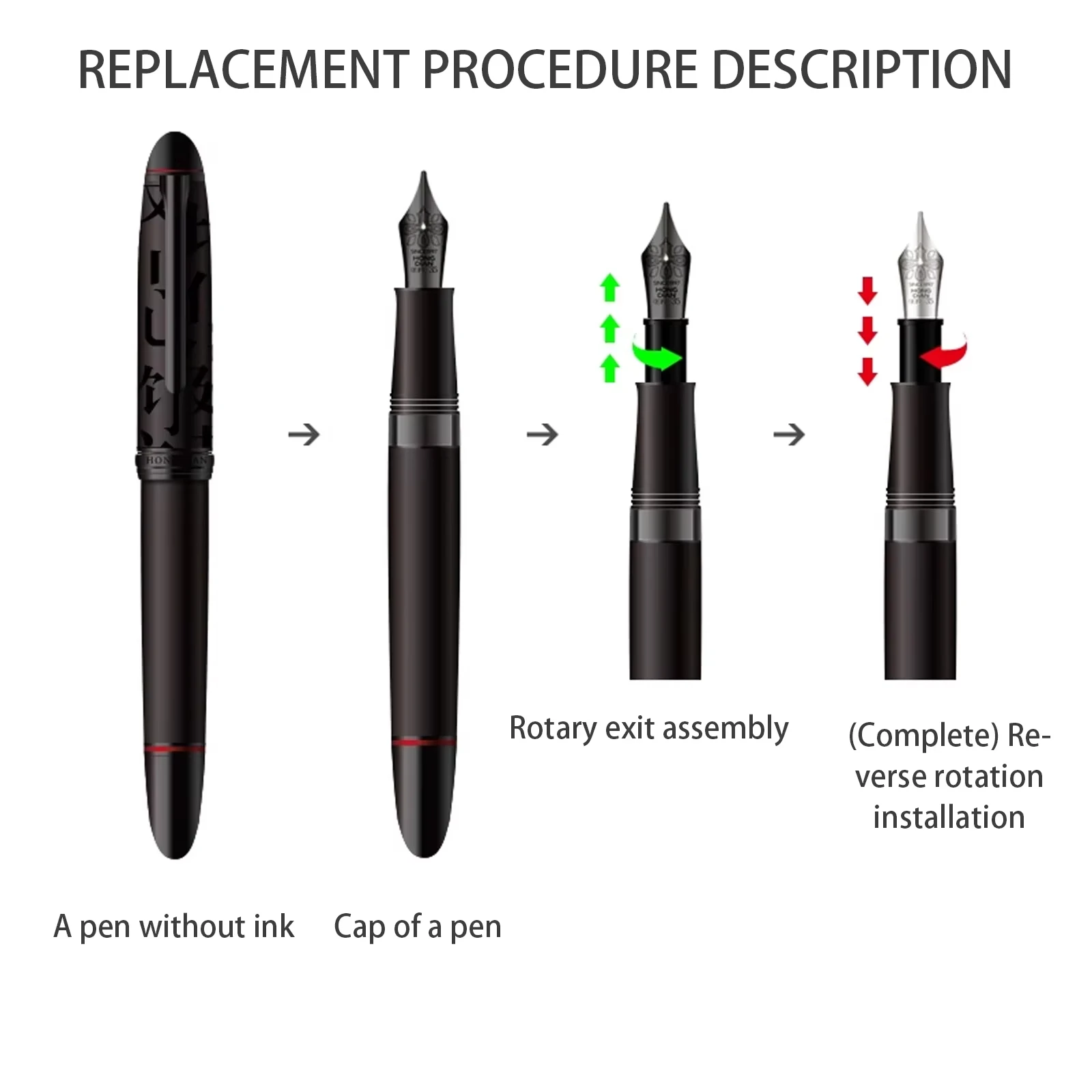 No.6 Hongdian Soft … - image