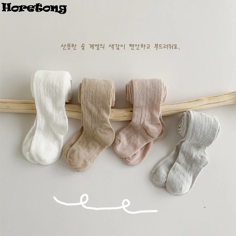 Horetong 0-10 Years Old Tights For Girls Summer Mesh Breathable Children's Pantyhose Soft Baby Girl Tights Cotton Kids Stockings