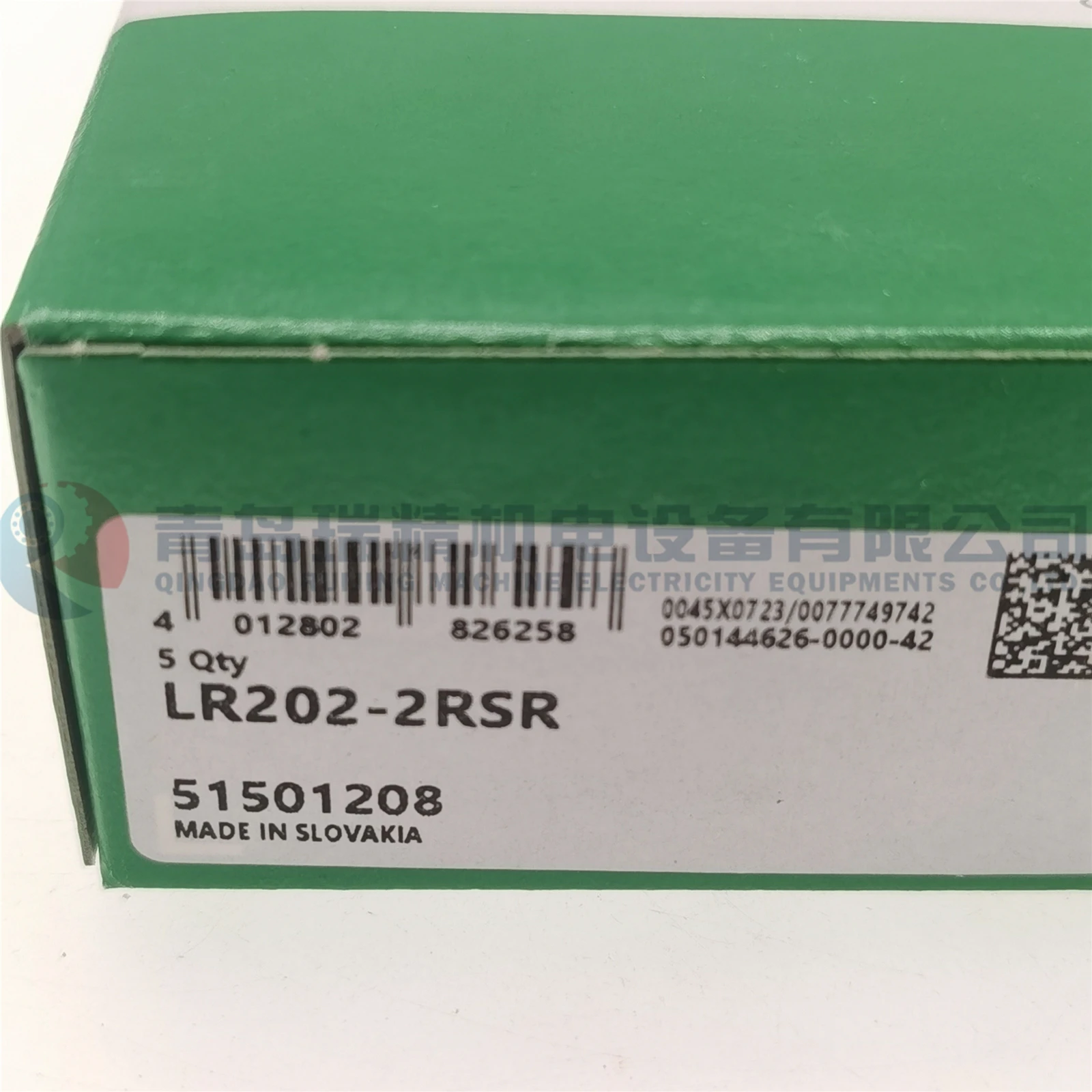 （1 Pc）Yoke-Type Tra…