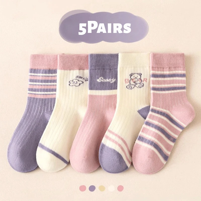 5 أزواج من جوارب الأطفال، رسوم متحركة للخريف، أقدام غير خانقة، طلاب أطفال عصرية، جوارب متوسطة قابلة للتنفس، جوارب غير رسمية