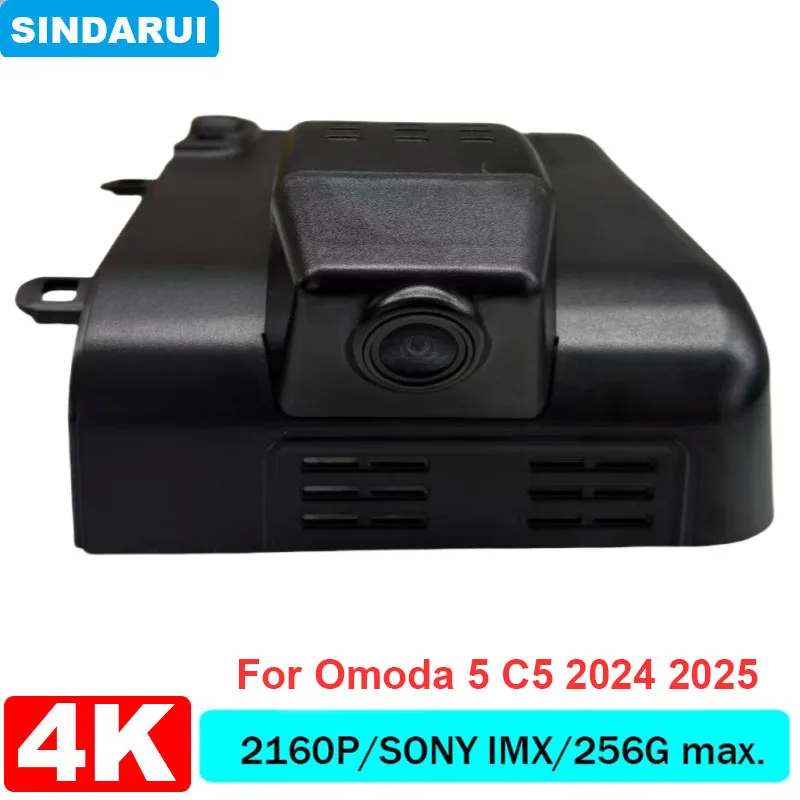 

Автомобильный видеорегистратор 4K Plug and Play, Wi-Fi, видеорегистратор для Chery Omoda 5 C5 E5 2024 2025, оригинальные стили, видеорегистратор с управлением через приложение