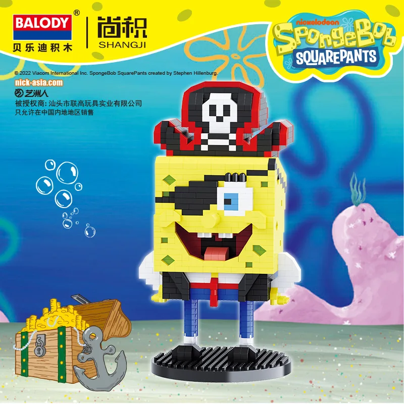 Kawaii SpongeBob SquarePants Patrick Star Micro Kleine Deeltje Bouwstenen Insert Speelgoed Jongen Verjaardagscadeau Kerstcadeau