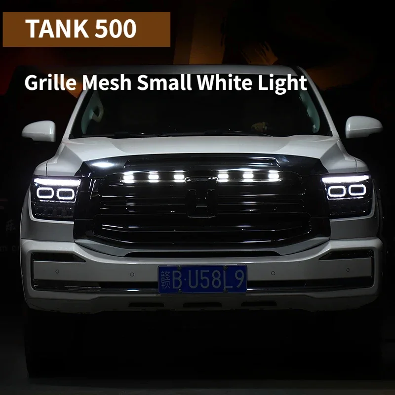 For Tank 500 Frame Yellow Light Modified Day Running Light Special LED Decorative Atmosphere Light Car Decoration Accessories