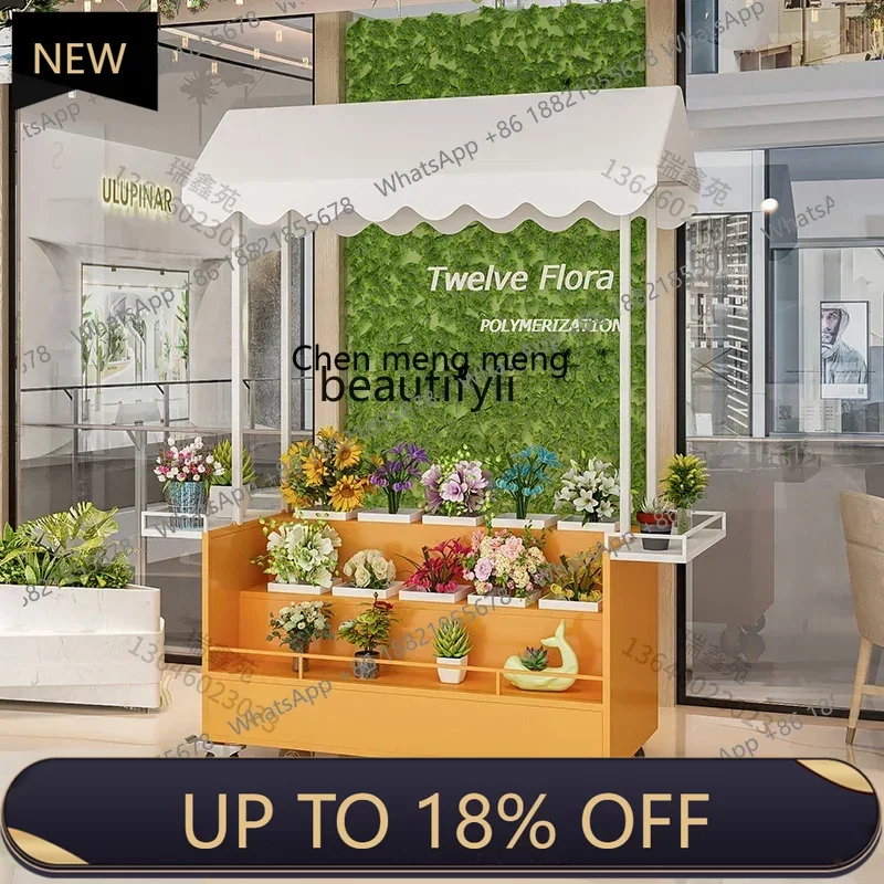 Z189 A06 Stall cart mobile flower stand flower shop display stand mobile float outdoor