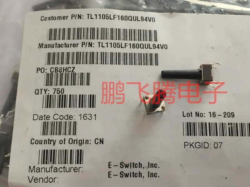 10PCS/lot Original American E-SWITCH TL1105LF160Q touch switch 6*6*17 straight plug 4-pin button micro