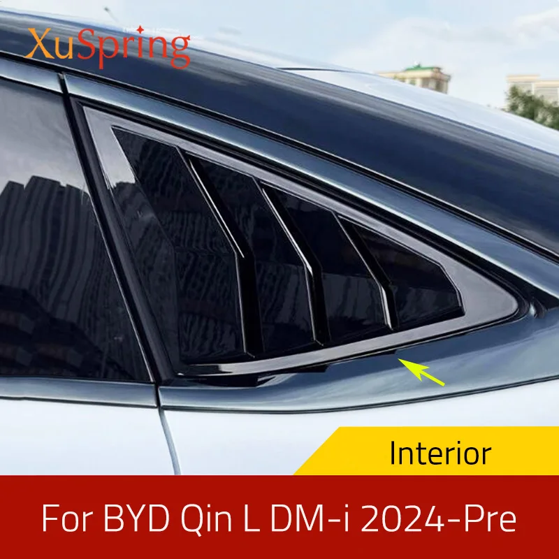 Крышка затвора заднего окна автомобиля ABS для BYD Qin L DM-i 2024-Pre Highland, жалюзи, боковое отверстие, обшивка, треугольные модифицированные аксессуары
