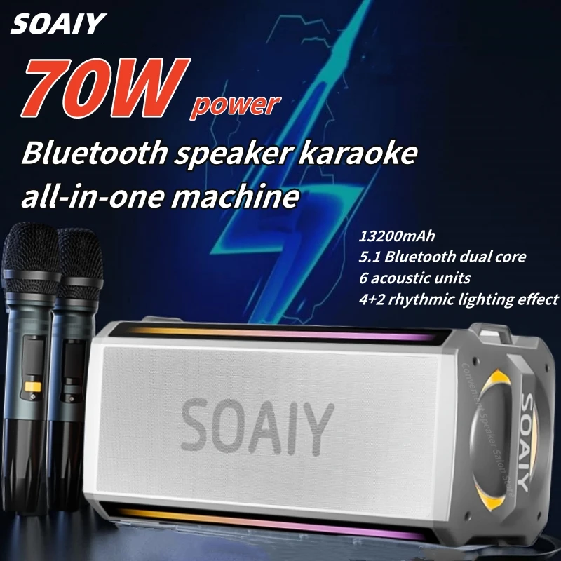 

SOAIY 70W High Power Home Karaoke Set HIFI sound quality Bluetooth Speakers Super Bass Subwoofer 3D Stereo Wireless audio system