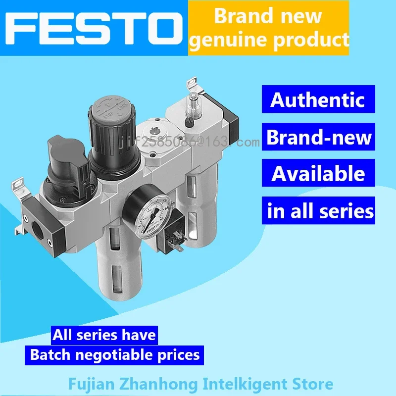 

FESTO 185819 FRC-1/4-D-MIDI-KC,185820 FRC-1/4-D-MIDI-KC-A оригинальный, доступны во всех сериях, Договорная цена