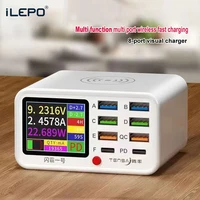 Cargador USB-C multifunción 65W