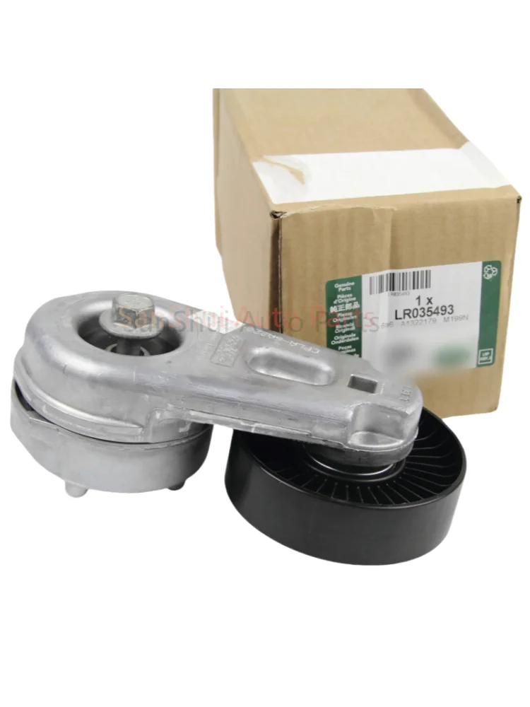 

LR035493 for LAND RANGE ROVER MK4 SPORT AUXILIARY DRIVE BELT TENSIONER PULLEY 2.7 3.0 D