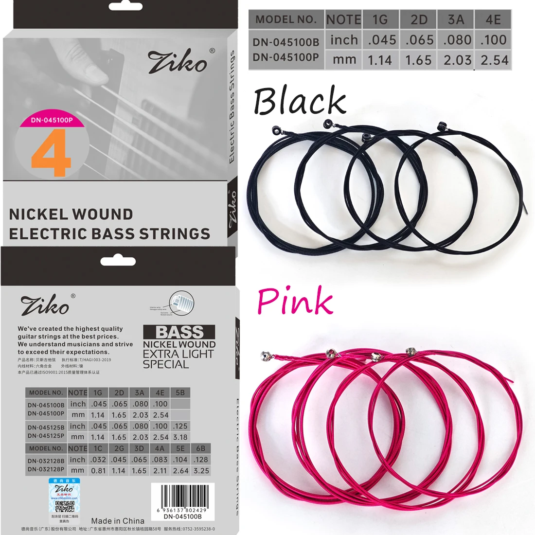 ZIKO E-Bass-Saiten 4/5/6 Saiten Bass Kohlenstoffstahl Sechseckige Legierung Anfänger Professionelle Übungssaiten Schwarz Pink – Detail 2