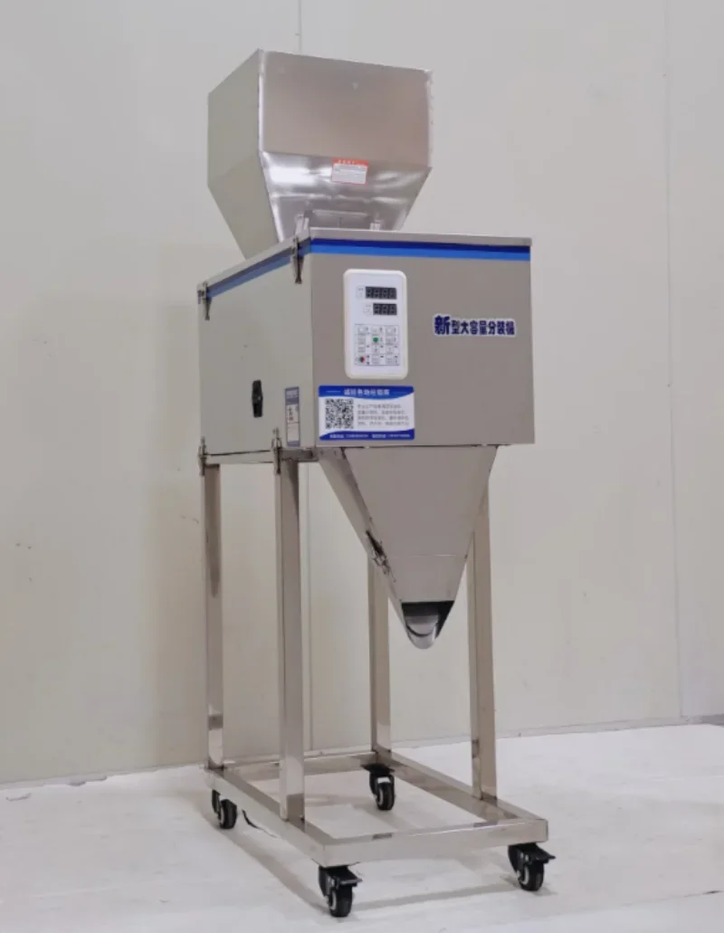 10-1000g weighing and packaging machine Powder particle filling machine New large capacity weighing machine