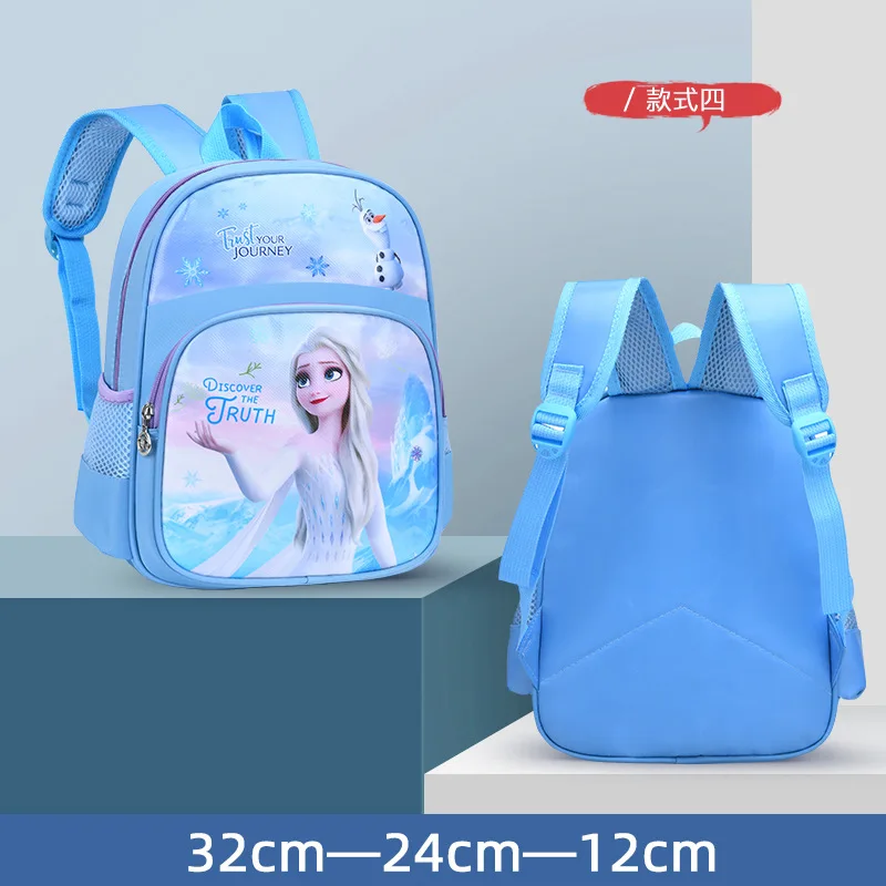 Disney cartoon backpack Frozen Elsa and Anna girls cute primary bag for school burden reduction kindergarten guardian backpack