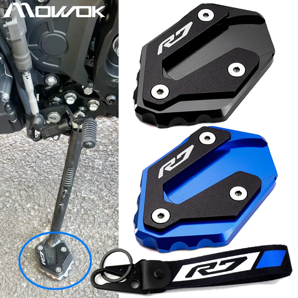 

For YAMAHA R7 YZF-R7 YZFR7 R 7 2025 2024 2023 2022 2021 Motorcycle side stand foot extension pad kickstand enlargement Key chain