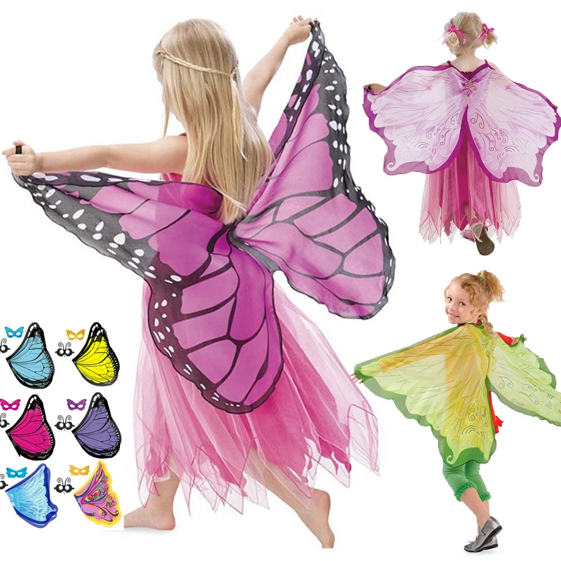 

Children Dress Up Cosplay Elf Shape Angel Butterfly Wings Suit Cape Mask Halloween Stage Performance Suit