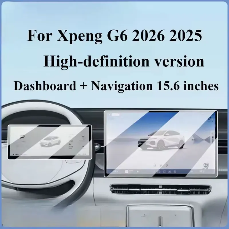 Gehärtetes Glas für Xpeng G6 2023 2024 2025 2026 Auto Infotainment Navigation Instrument Xpeng G6 Displayschutzfolie Zubehör