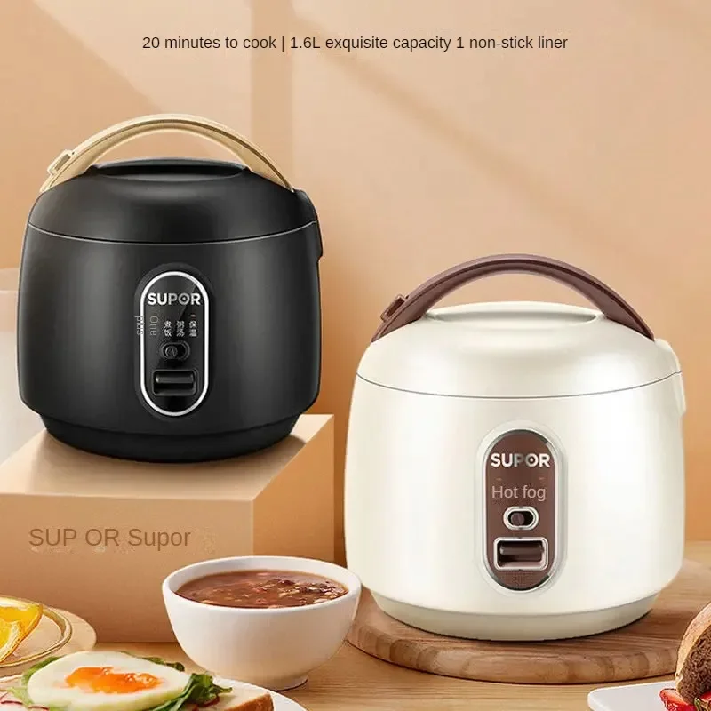 1.6L Mini Multifunctional Rice Cooker | Household Use for 1-3 People | New for Rental Homes