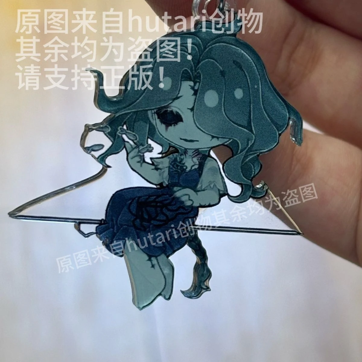 

Anime Identity Ⅴ Naiad Grace Cosplay Keychain Mascot Cartoon Shake Fighter Accessory Keyring Collection Pendant Ornament Gift