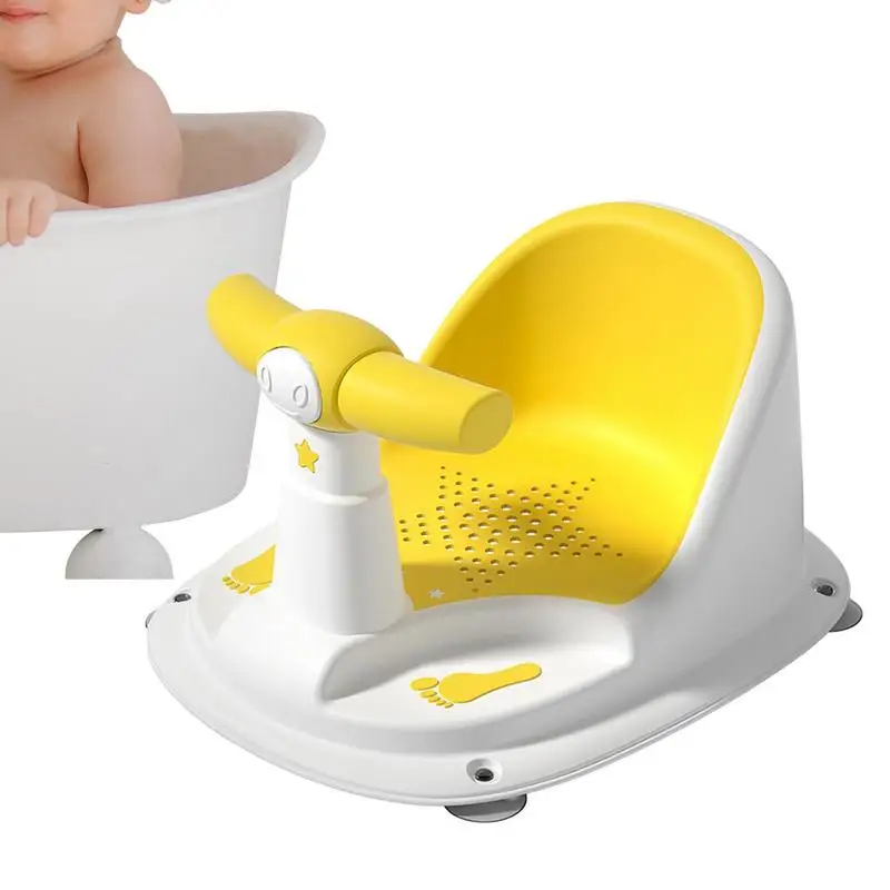 Baby Bath Chair Child Bathtub Non-Slip Stool  with Suction Cup Backrest Support Sit up Bath Seat  Baby Shower Chair Child Shower