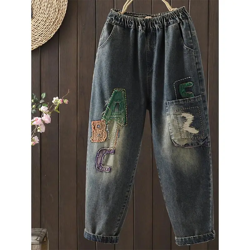 

Jeans For Women 2025 Autumn New Retro Jeans Embroidered Personalized Patch Pants For Women Loose Large Size Harun Elastic Waist