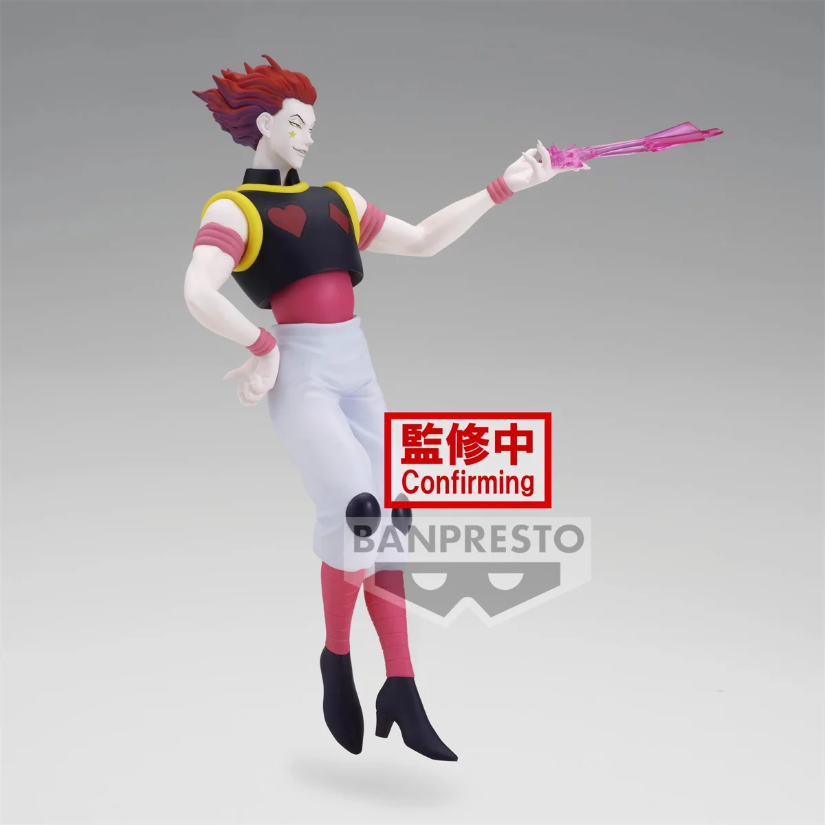 In Stock Bandai Original Anime HUNTER×HUNTER VIBRATION STARS Illumi Zaoldyck Hisoka Action Figure Collectible Model Toy Gift
