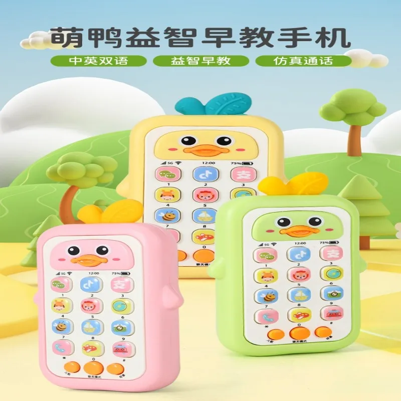 Nieuwe kinderverlichting en muziek dinosaurus simulatie mobiele telefoon voor vroege educatie, cartoon verlichting leerverhaalmachine