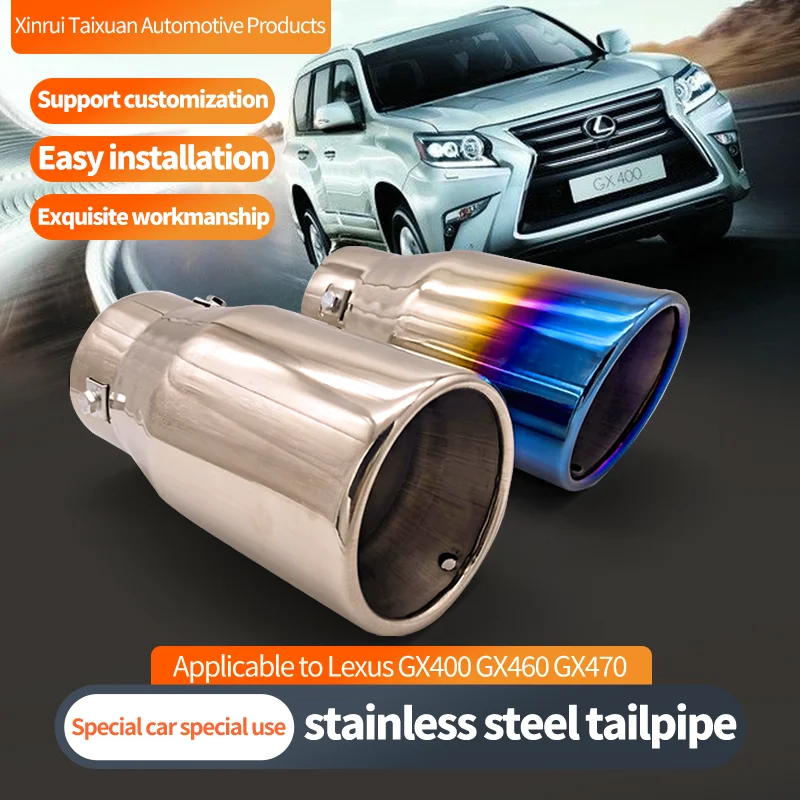 Stainless Steel Exhaust Tailpipe Suitable For Lexus GX400 GX460 GX470 Stainless Steel Automobile Modification Exhaust Pipe