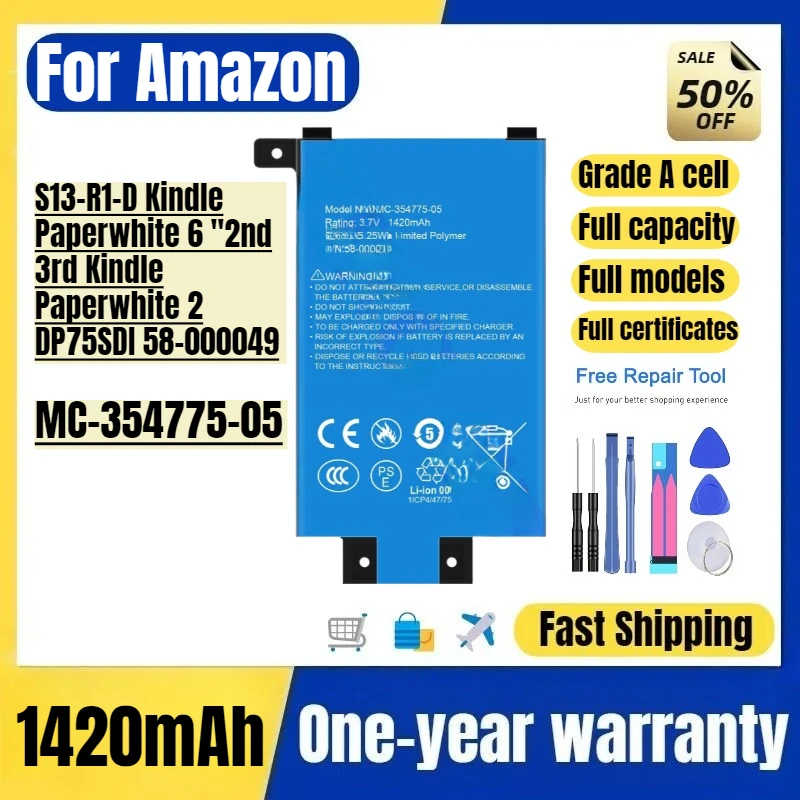 

Аккумулятор для мобильного телефона MC-354775-05 для Amazon Kindle Paperwhite 6 (2-го, 3-го поколения), Kindle Paperwhite 2, DP75SDI 58-000049