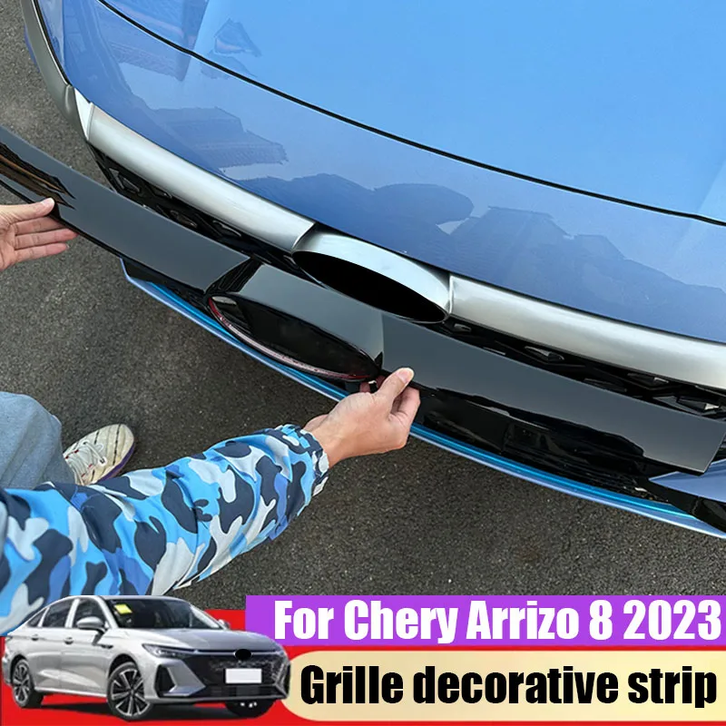 

Для Chery Arrizo 8 2022 2023 2024 2025 решетка декоративная полоса черненая противотуманная фара декоративная полоса переднего бампера угловая защита