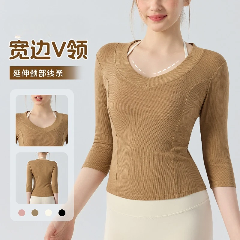 V-neck Slim Fit T-shirt Top for Women, Slimming Base Shirt, Versatile Pilates Exercise and Fitness Suit for Women