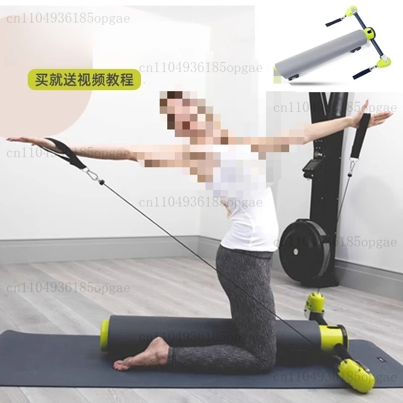 Многофункциональный роликовый реформатор, оборудование для похудения для йоги, тренировка баланса и тяги
