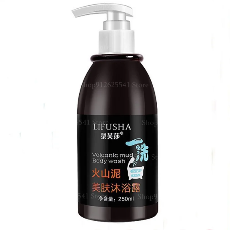 250ml Effective Whitening Body Wash Cream Volcanic Mud Shower Gels for Hand Foot Body Fast Whitening Body Wash Shower Skin Care