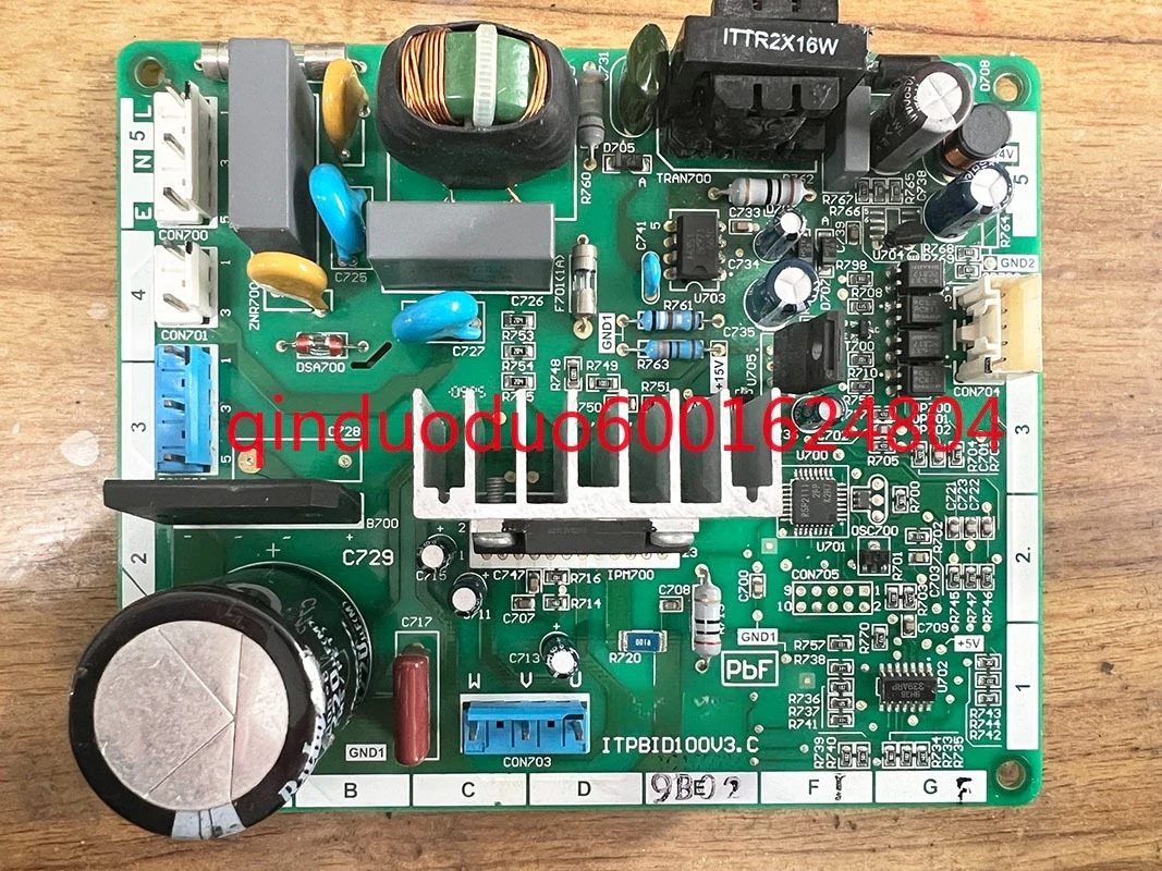 

Suitable for Panasonic refrigerator NR-C25VP1C25VG1C28VP1/ITPBID100V3.C main board