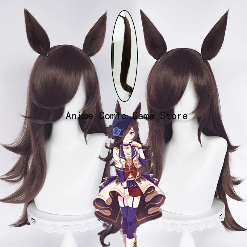 

В наличии: Парик для косплея Ricee Shower из игры Uma Musume Pretty Derby, синтетический, термостойкий, с хвостом, + шапочка для парика