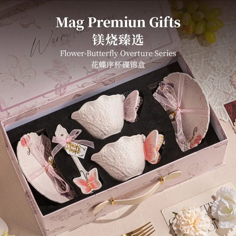 Three-dimensional butterfly ceramic cup, souvenir, coffee cup and saucer gift box.