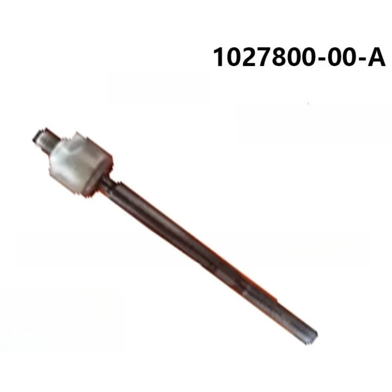 

1027800-00-A для Tesla ModelS, внутренний шаровой шарнир рулевого механизма, 1 шт., 102780000A, абсолютно новый