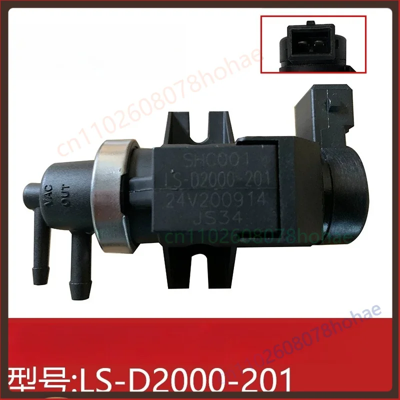 For Yunnei Power YN33 Euro4 EGR Vacuum Solenoid Valve LS‑D2000‑201 Light Truck Engine Parts