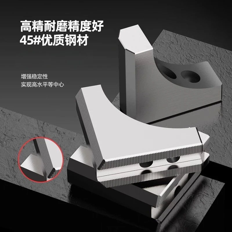 Hydraulic Chuck Heightened Arc-shaped Soft Jaw Three-jaw Oil Pressure Lengthened L-shaped Jaw 120