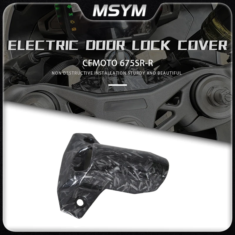 

Motorcycle Ignition Lock Decorative Cover Electric Door Lock Cover Key Cover Accessories FOR CFMOTO 675SR 675SRR 675SR-R 675sr