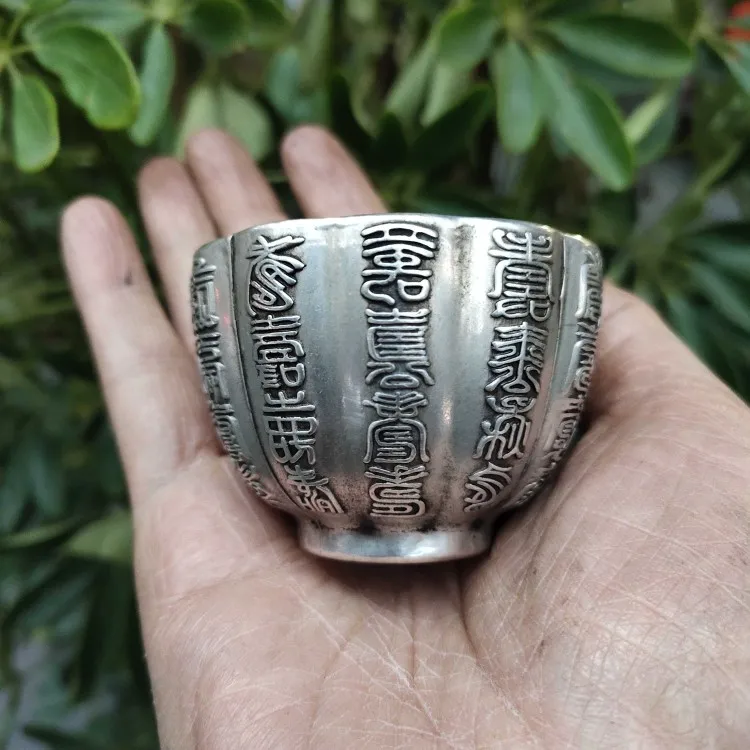 

Pure copper silver-plated Fushou 10,000-character bottom wine cup wine cup home tea ceremony craft