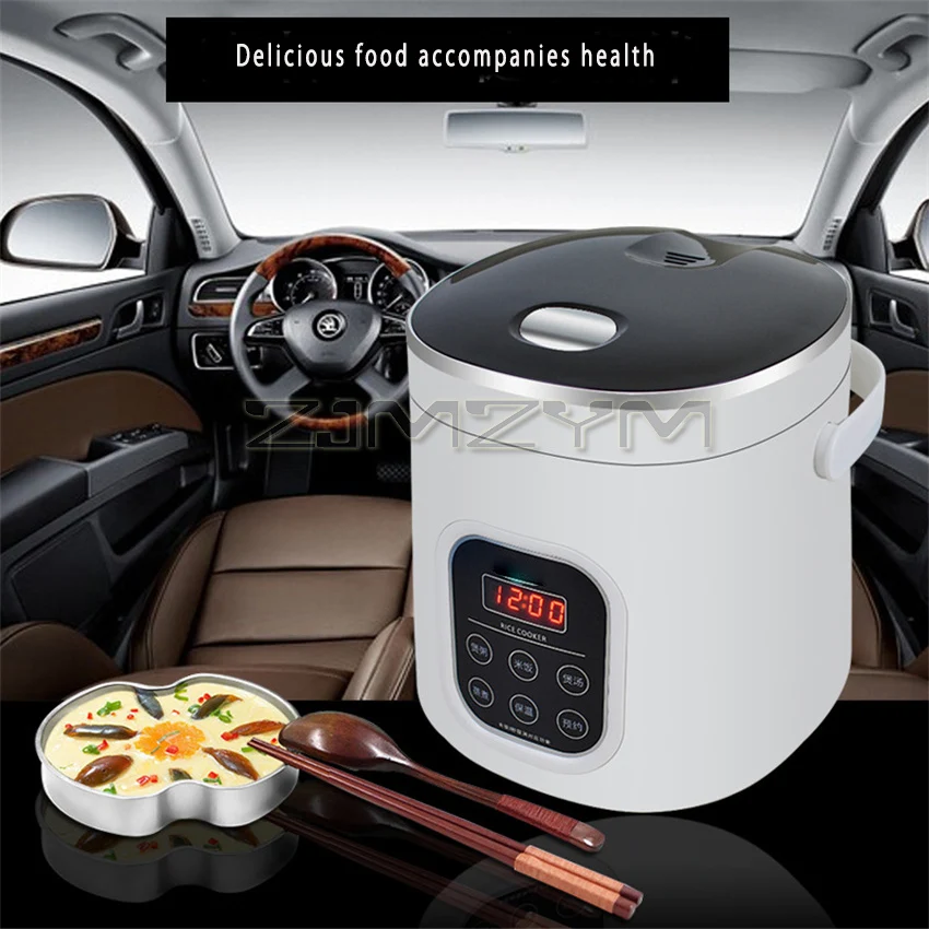 2L Rice Cooker 12V 24V Universal Truck Car MC20A-CD Used in Car and Truck 12V to 24V 100W/200W