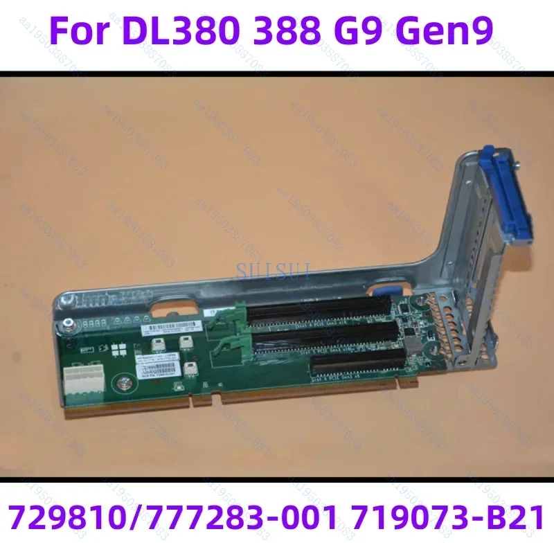 

95%new Compatible for HP 380Gen9 560Gen9 server PCIE expansion slot 1 777282 -001, slot 2, slot 777283 -001