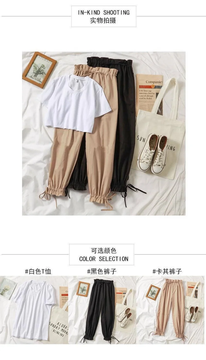 Fashion two-piece suit for women 2024 new Korean style simple style top drawstring elastic waist casual pants