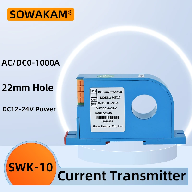 SWK-10 Hall Current Sensor AC DC Electric Ampere Transducer Transmitter 10A 20A 30A 50A 1000A Input 4-20mA Output Converter